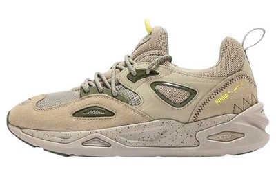 PUMA TRC Blaze Elevated Hike Birch Tree Green Moss - 390161-02