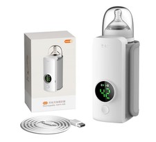 Portable Bottle Warmer Travel-Friendly Fast-Heating Cordless Rechargable Baby