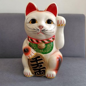 Maneki Neko Coin Bank Cat Figurine White Red Green Large Authentic Rare