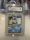 📈 Pokemon CGC 9 Wartortle (Schillok) 1st Edition 42/102 German Base Set Card 💦