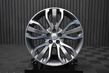 Genuine Range Rover Sport L494 21" Alloy Wheel Rim 5007 LR045069 x 1