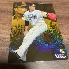 Calbee 2018 Professional Baseball Chips Koudai Senga Star Card