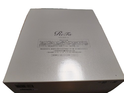 skin care MTG ReFa CARAT (Face/Body Care) PEC-L1706 Genuine manufacturer NEW - Picture 5 of 6