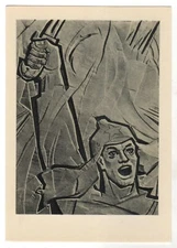 1969 REVOLUTION Red Army soldier Mayakovsky Soviet PROPAGANDA OLD Postcard