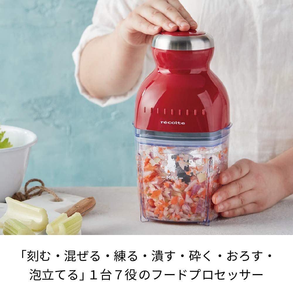 Recolt Capsule Cutter Bonne RCP-3 (R) Carmin Red RecoLte Capsule