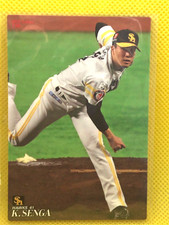 KOUDAI SENGA 2019 Calbee card Fukuoka SoftBank HAWKS NY METS  Japanese  F/S