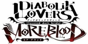 USED PSP PlayStation Portable DIABOLIK LOVERS MORE BLOOD 92970 JAPAN IMPORT