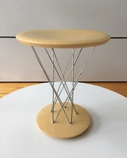 Rare NIB Vitra® Discontinued Noguchi Rocking Stool Eames Era