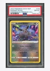 Pokemon PSA 8 Radiant Eevee Holo 2022 SWSH230 Pokemon Go Premium Coll. English