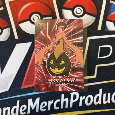 ur pokemon card Pokemon Mewtwo ex UR Glory of Team Rocket sv10 130/098 Japanese Single —  Japan2UK