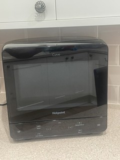 Hotpoint Curve MWH 1331 B 700W 13L Solo Microwave Black