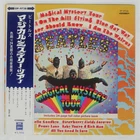 BEATLES MAGICAL MYSTERY TOUR ODEON OP9728 Japan OBI RED VINYL VINYL LP