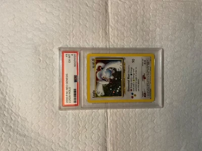 eBay