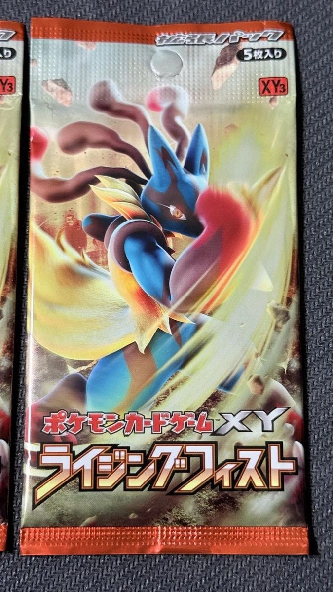 Pokémon TCG XY Sealed Collectible Card Game Packs in Japanese for