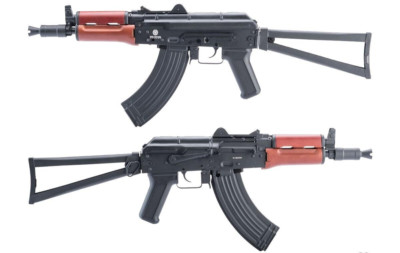 Big Bang Air Guns AKS74U Krinkov CO2 Gas .177 Steel BB Air Rifle