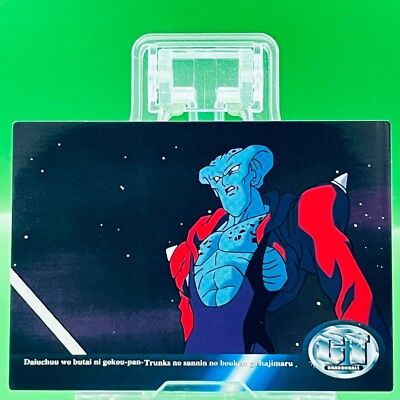 Ledgic 27 Dragon Ball GT Trading Collection Card Amada Japan