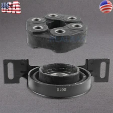 Drive Shaft Center Support Bearing for BMW E36 E46 318i 318ti 323is 525i 530i Z3