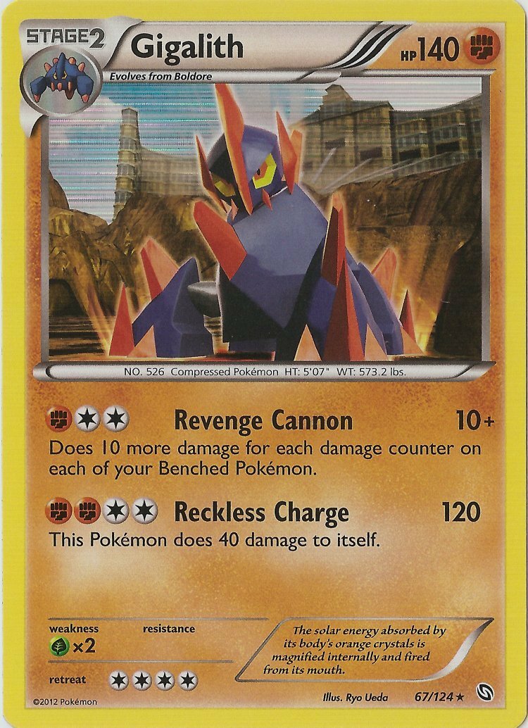 Gigalith