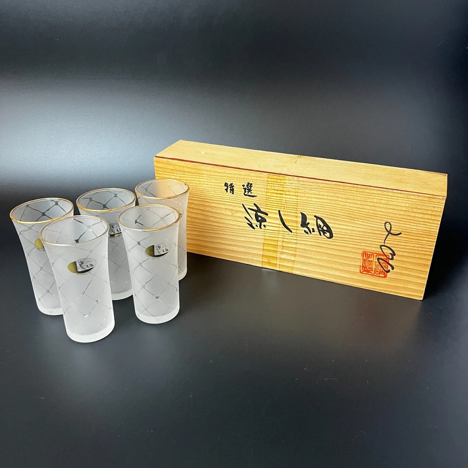 Juego de 5 tazas de sake japonesas antiguas con estuche cerámica japonesa artículos especiales raros Foto 2 de 4