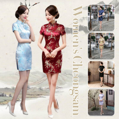 Womens Evening Dress Silk Satin Cheongsam Chinese Traditional Retro Qipao Party
