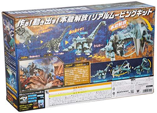 TOMY ZOTDS フィギュアセット NEW Takara Tomy ZOIDS Zoid Wild ZW 01 02 03 04 05 06 set