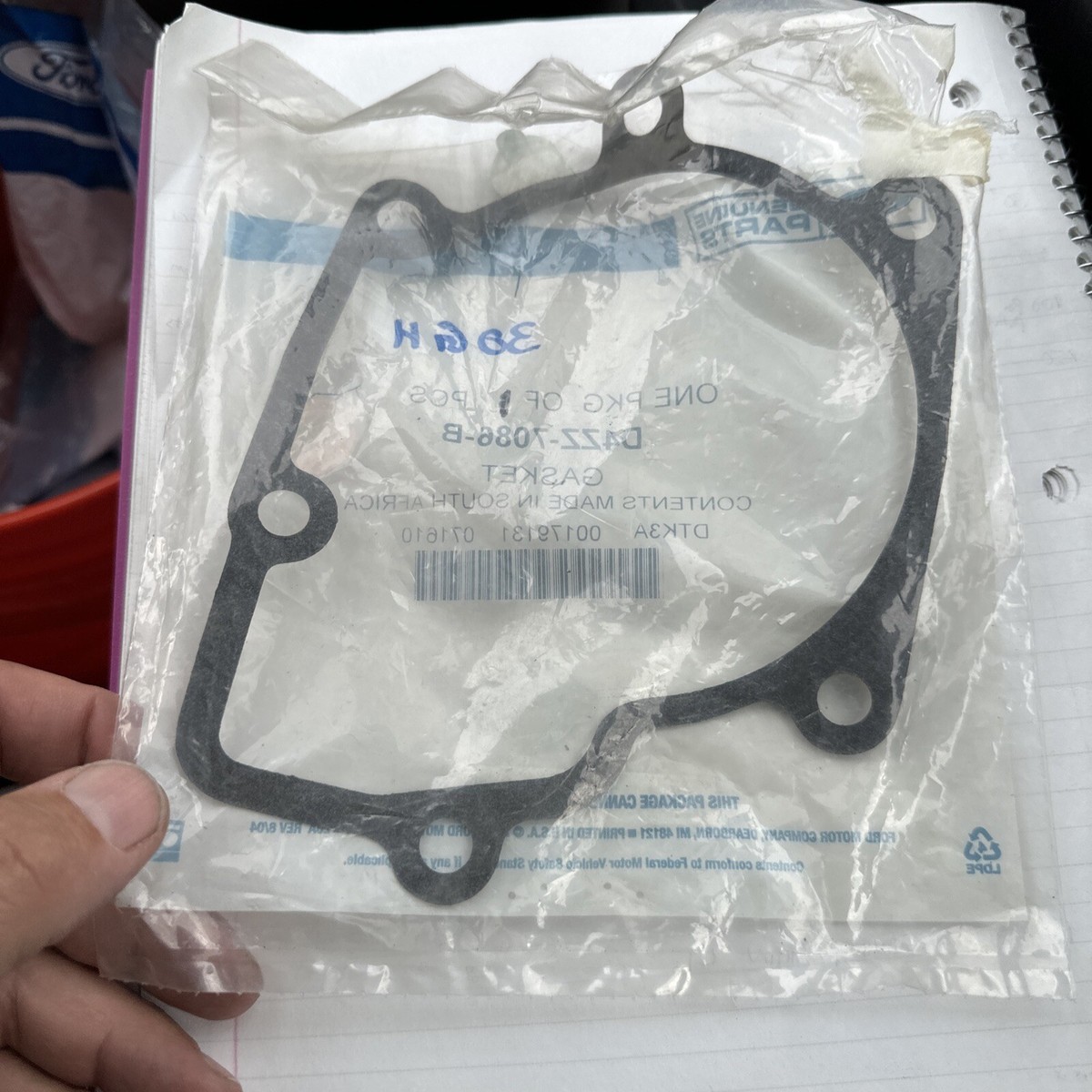 しょーーーご様　　専用 OEM NEW 02-11 Ford Ranger Explorer Auto Trans Extension Housing
