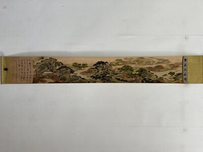 アンティーク　絵画　自然　山　木 楽天市場】絵画 繁野三郎 水彩画 『円山』 木 林 植物 自然 風景