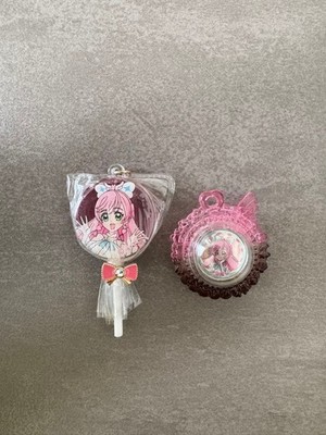 Expanding Sky Precure Cure Prism Schlüsselanhänger Skytone Limited Edition