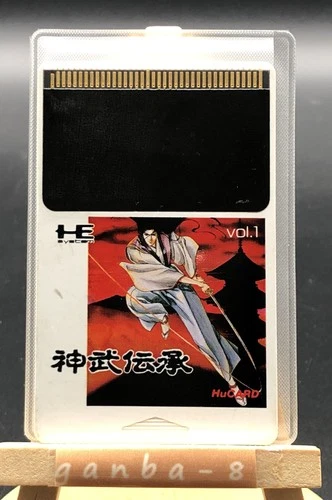 Jinmu Densho Yaksa (PC Engine TurboGrafx-16 ,1989) from japan
