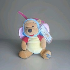 Disney Winnie The Pooh Plush Bean Bag Butterfly Easter Spring 8  Vintage 2000