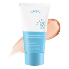 Korean Sunscreen for Face SPF 50 , Tinted Sunscreen for Face Silky Moisture S...