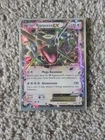 Rayquaza EX XY69 Shiny Holo Card XY Promo, Near Mint Condition