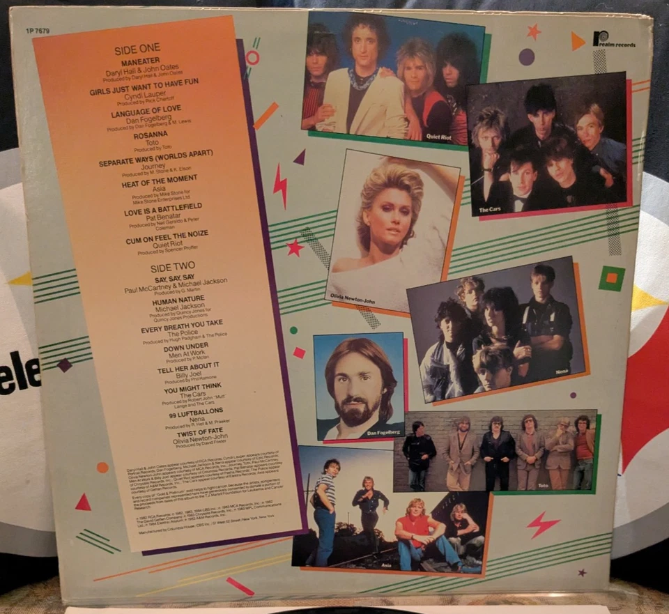 GOLD & PLATINUM 1982 LP VOLUME 1: MICHAEL JACKSON, JOURNEY, HALL & OATS+++ VG+ - Image 4 of 4