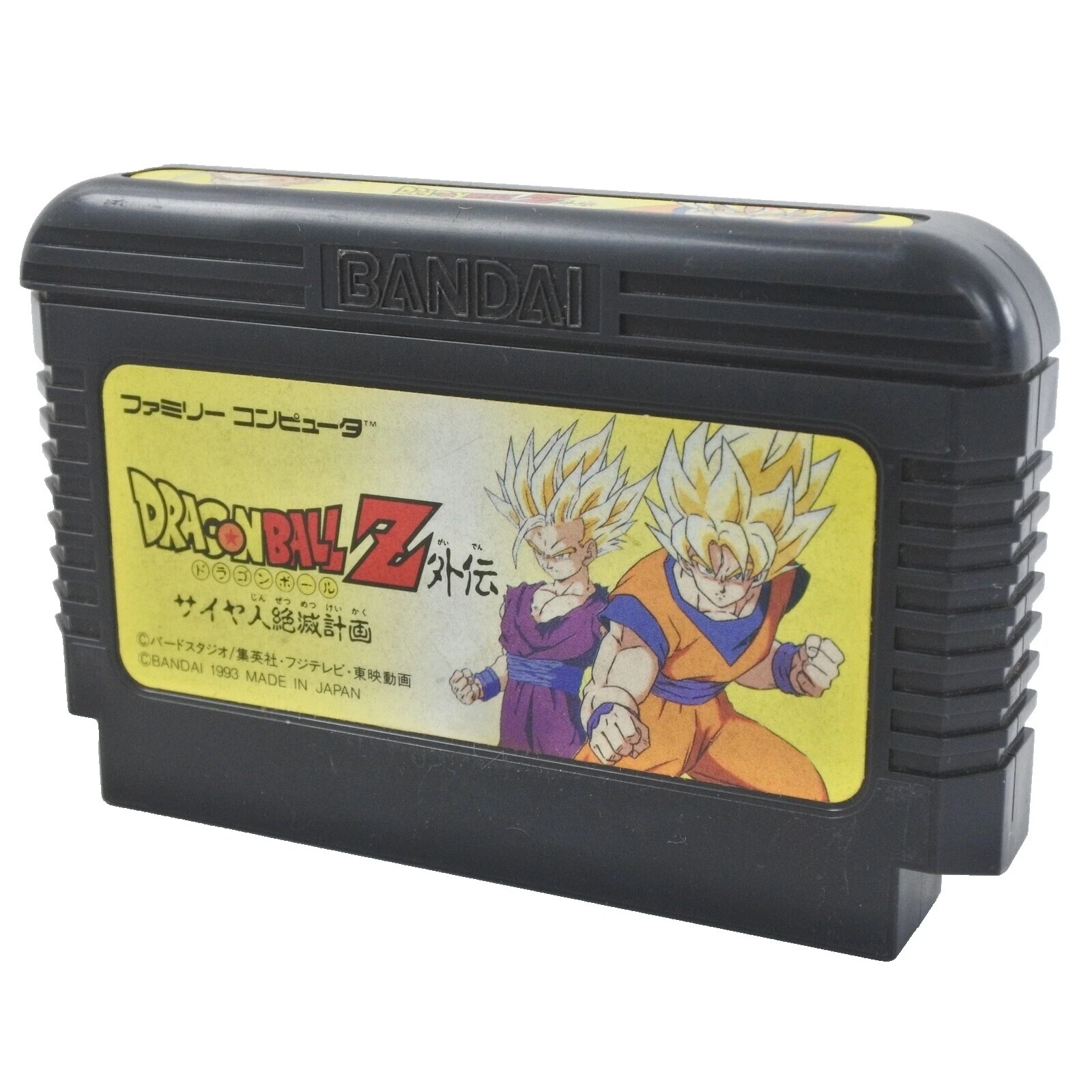 Dragon Ball Z Role Playing Nintendo NES Video Games
