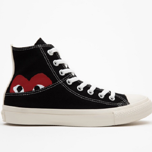 comme des garcons converse ebay