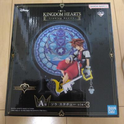 Ichiban Kuji KINGDOM HEARTS Linking Hearts Sora Figure A Prize