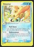 Omastar 19/100 Sandstorm Pokemon Card MP