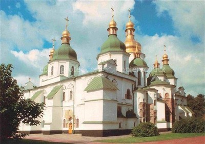 Kiev Kiew KYJIW UA St Sophia Cathedral