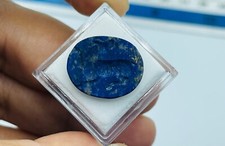 Genuine Ancient Roman lapis, Stone Intaglio Seal Circa 1st - 3rd Century AD