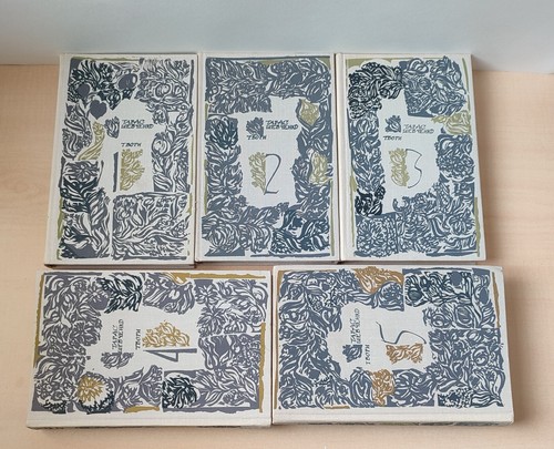 RARE Full Set of 5 volumes Vintage Ukrainian Book Taras Shevchenko. 1978 - Picture 3 of 8