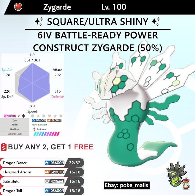 Pokemon Sword and Shield Home Full Galar Pokedex Ultra Shiny 6IV BATTLE  READY