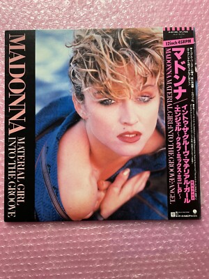 Madonna - Material Girl - Into The Groove - Japan OBI