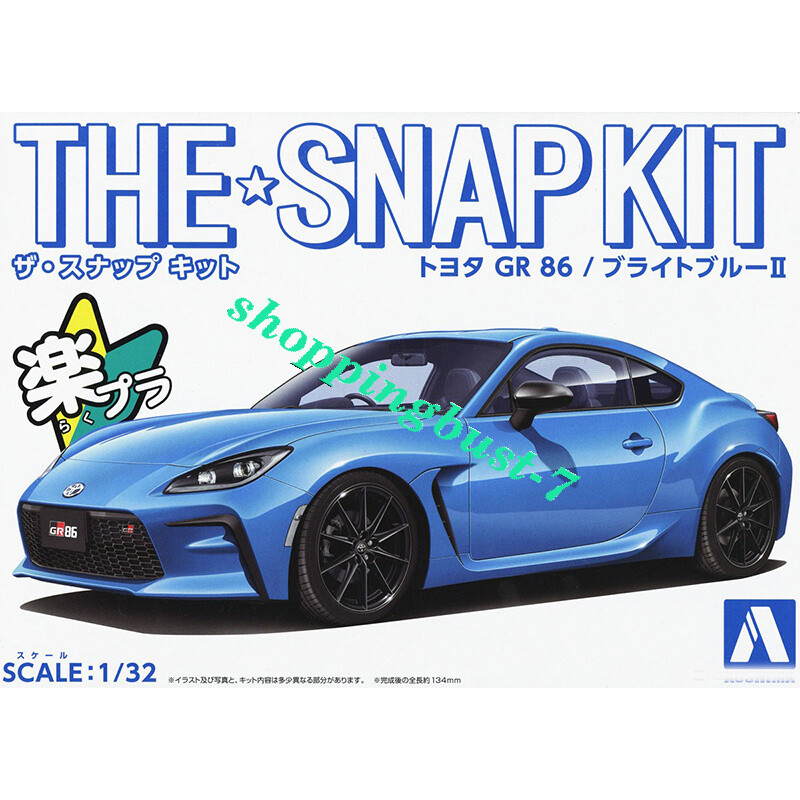 GR86 ミニカー　ブライトブルー Amazon | 1/30 トヨタ GR86 ブライトブルー カラーサンプル