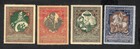 Russia 1914 stamps Zagor#126-129 toned paper perf 13 1/2 START22%ONLY MH CV=347$