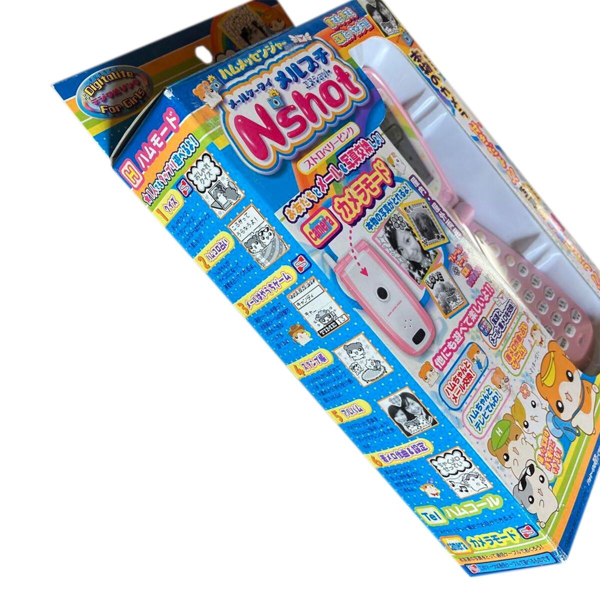BANDAI Ham Hamster Messenger Mobile Phone mail petit N shot BANDAI Ham Hamster Messenger Mobile Phone mail petit N shot