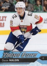 2016/17 DENIS MALGIN UPPER DECK YOUNG GUNS ROOKIE #233 FLORIDA PANTHERS!     dm