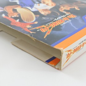 YIE AR KUNG FU MSX Japan 0402 msx