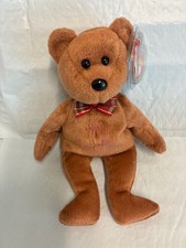 Ty Beanie Baby💜Dad The Bear No Letters Tystore Exc 8.5" Plush NEW MWMT's