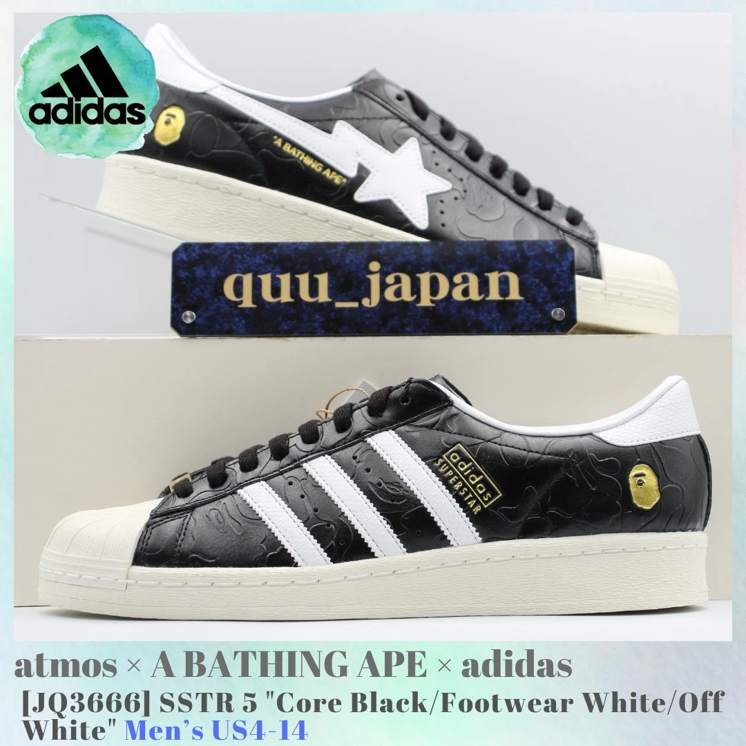 靴  x A BATHING APE x atmos atmos x BAPE x adidas Superstar Glow In The Dark for Sale