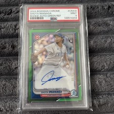 2018 Leaf Best of Basketball Cards 19